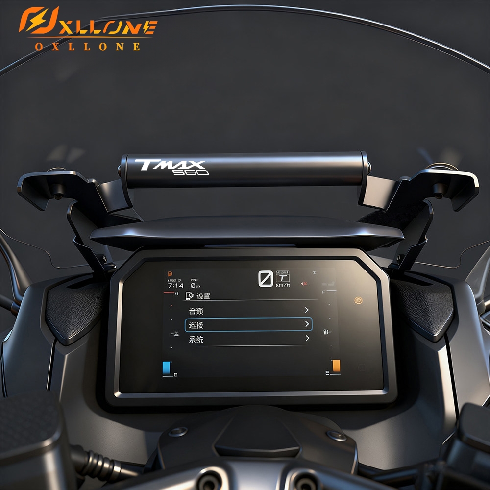 Tech Accessories Stand - Supporto GPS e Porta Telefono per