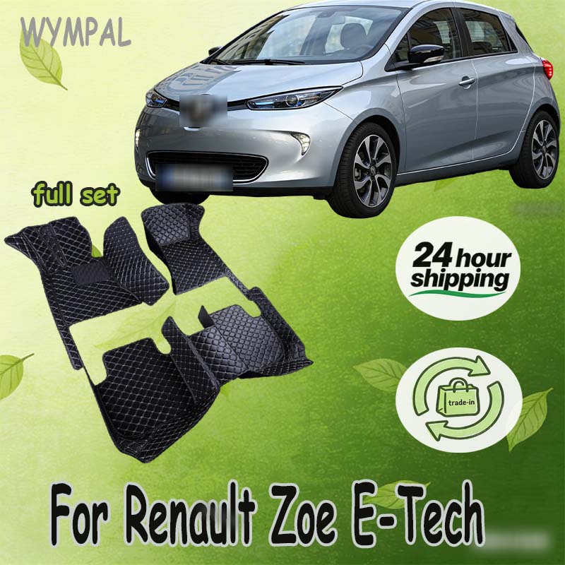Tappetini per auto in pelle di - Tech Accessories Luxury recensione e prezzo