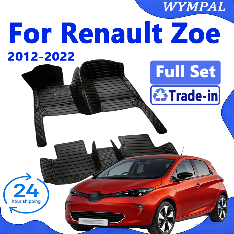 Tappetini auto in pelle per Re - Tech Accessories Luxury recensione e prezzo