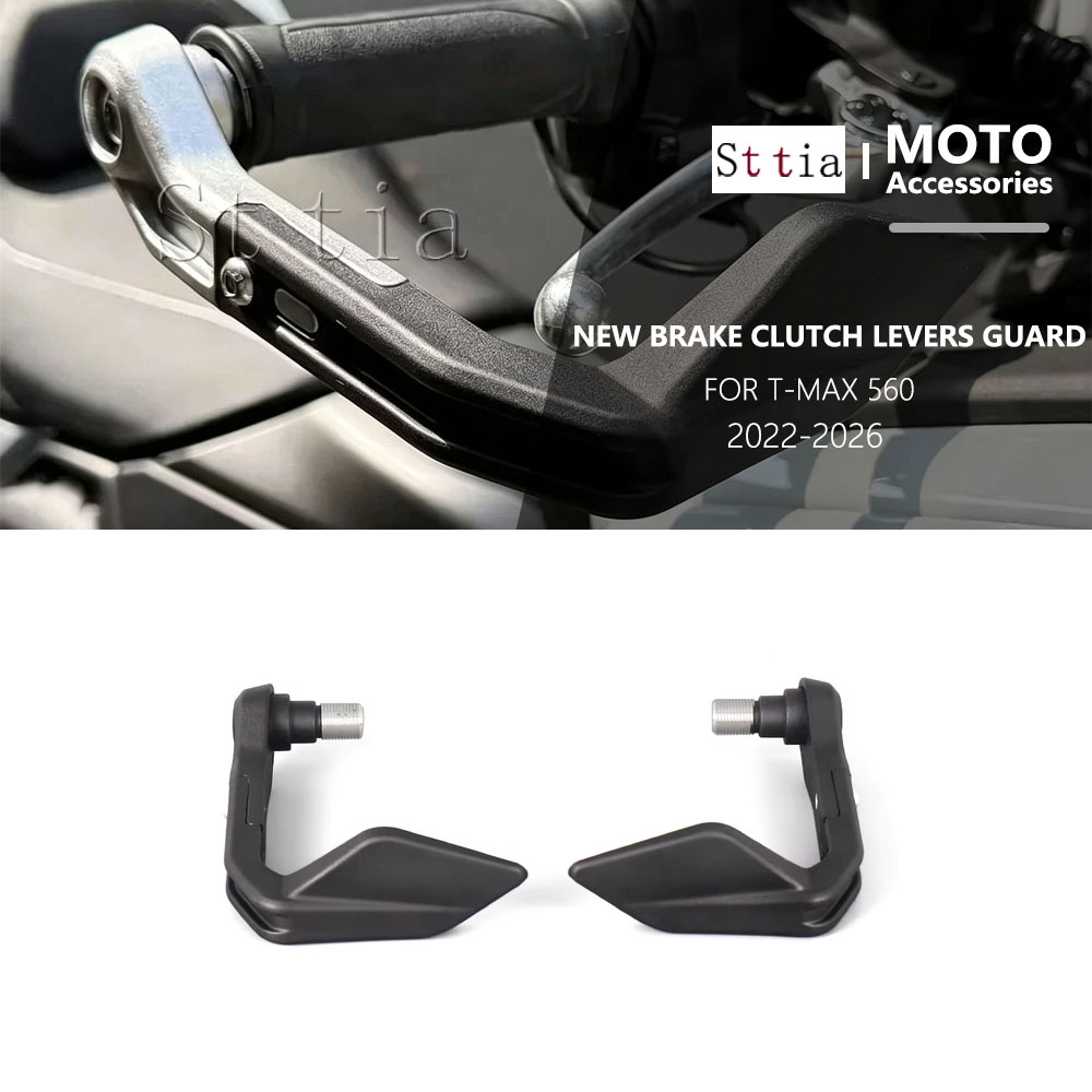 Per YAMAHA T-Max 560 T-MAX560  - Tech Accessories & Gadgets recensione e prezzo